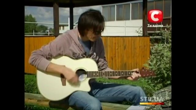 Влад Сташевский "Я смотрел" смотреть онлайн