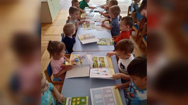 Один день из жизни детского сада смотреть онлайн