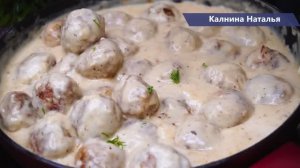 Беспроигрышный Обед Для всей семьи,  Покорит Всех любителей вкусно покушать!