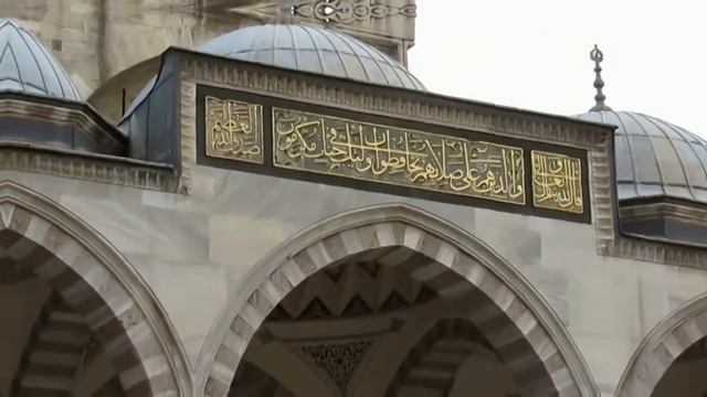 Дворец Топкапы и Сулеймания смотреть онлайн