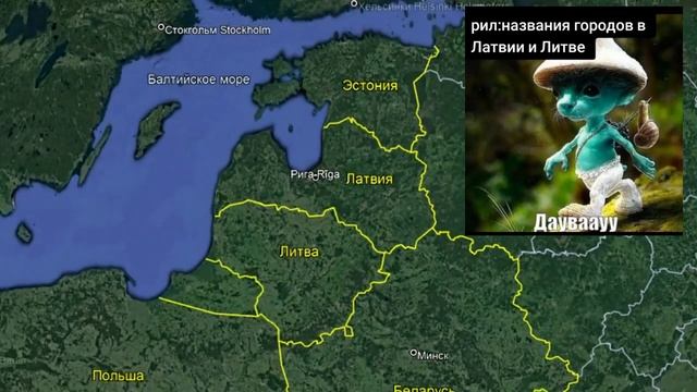 ШАЙЛУШАЙ - Откуда мем ? смотреть онлайн
