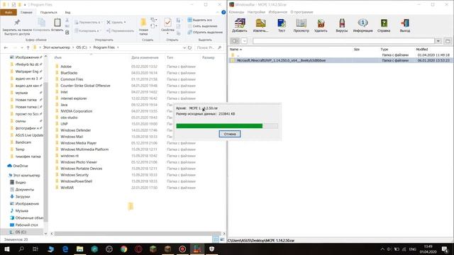 КАК СКАЧАТЬ MINECRAFT WINDOWS 10 EDITION НА ПК смотреть онлайн