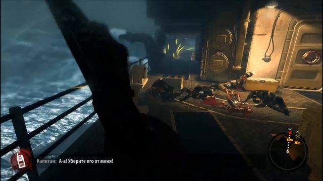 Dead Island Riptide gameplay on Acer V3-571G (GT630M) max.settings смотреть онлайн