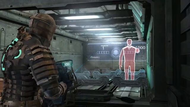 Самое бесполезное оружие в тире [секреты Dead Space] смотреть онлайн