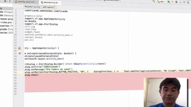 Como usar AlertDialog com Kotlin - Programação Android s03e08 смотреть онлайн