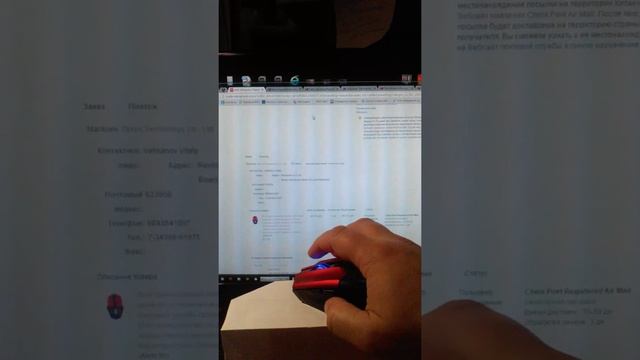 Китайская мышь Zexus ZT-V9 сломалась через две недели. смотреть онлайн