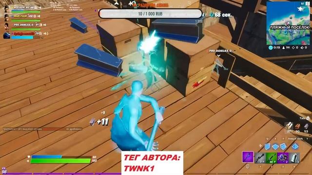 ?ТРЕНИРОВКА РЕДАКТА ФОРТНАЙТ?УЧУСЬ СТРОИТЬ И РЕДАЧИТЬ?ФОРТНАЙТ СТРИМ?FORTNITE СТРИМ смотреть онлайн