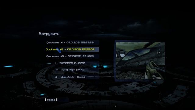 Предтечи - Прохождение #20 - Пора выбираться смотреть онлайн