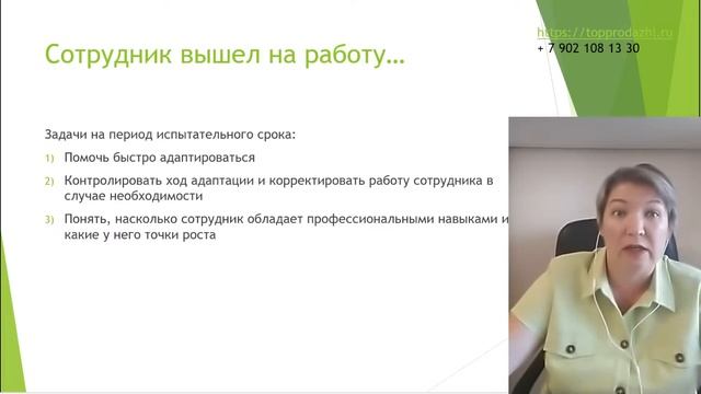 Салаты с Помидорами