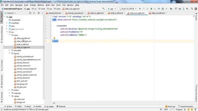 Slide Animation during Activity switching - Android studio tutorial 2020 смотреть онлайн