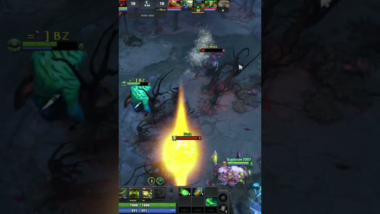 #pudge #shortsvideo #игры #dota2 #dota #дота2 #дота #shorts смотреть онлайн