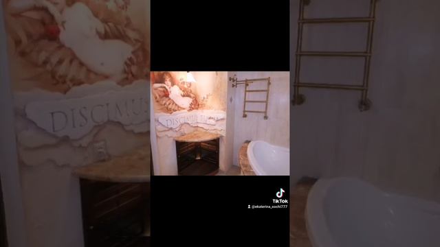 Классный дом в центре Сочи! смотреть онлайн