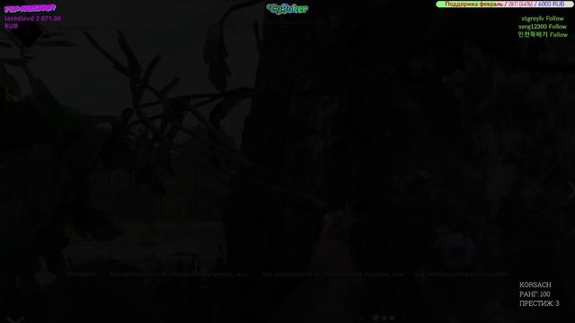 Hunt: Showdown смотреть онлайн