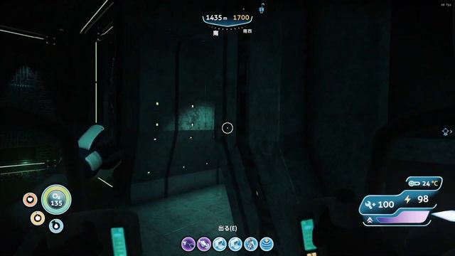 【Subnautica MOD Play】EP4-42 拠点への帰還 смотреть онлайн