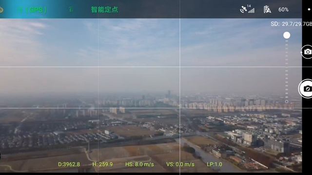 cfly faith 2 drone fpv distance testing 4km no problem смотреть онлайн