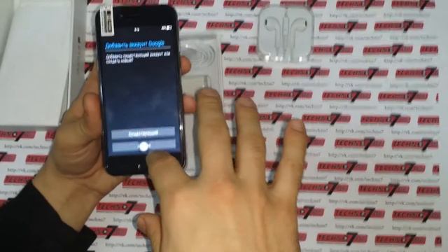 IPhone 6 Mtk6577