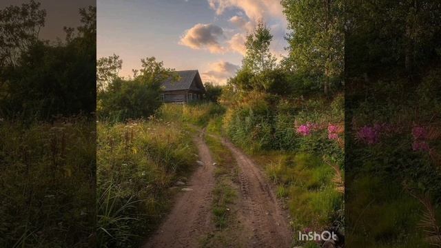 Music Of The Village