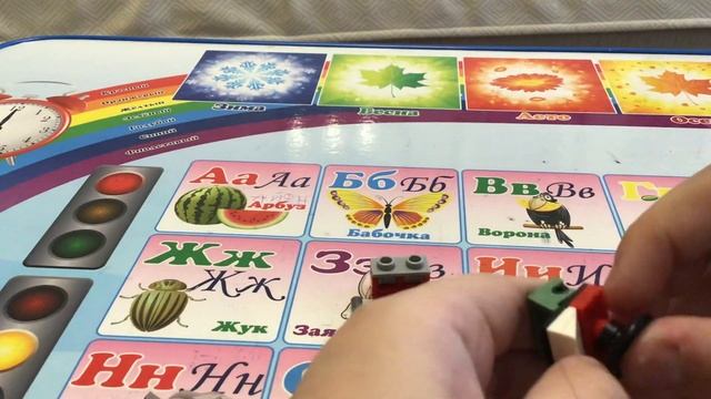 Как сделать трансформера руль от машины из LEGO смотреть онлайн