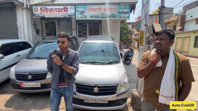 secondhand maruti suzuki swift dezire wagon r alto ford figo car for sale #aurangabad #maharashtra смотреть онлайн