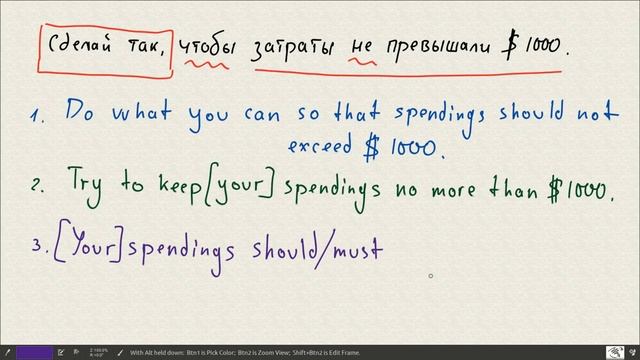 Перевод на английский с повелительным наклонением -1 смотреть онлайн