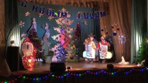 Новогоднее представление «Как Дед Мороз Валенки искал»