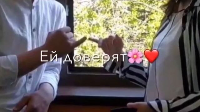 Где ты😍где я ❤️ устал так замерять 🥶 смотреть онлайн