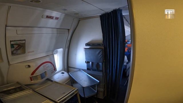 Boeing 777-300ER а/к Аэрофлот | Рейс Петропавловск-Камчатский — Москва 11.2022 смотреть онлайн