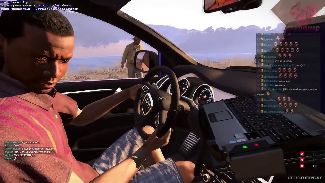 Нарезка стрима от 4.03.2016 ARMA 3 Life с Кейком и WLG