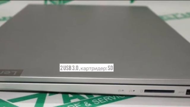 ? Lenovo IdeaPad s340-15IWL Б/У НОУТБУКИ ИЗ США смотреть онлайн