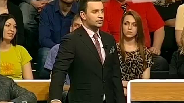 Дорогостоящая монета-Тиц с трезубцом./рассказ о кладе/ смотреть онлайн
