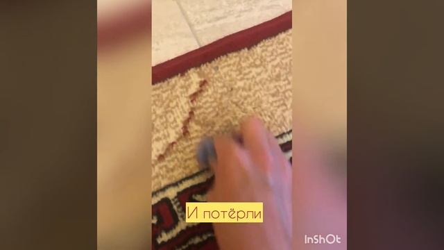 Удалим пятно с ковра без химии! Возможно? Да! смотреть онлайн