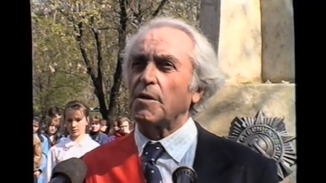 Зуевка. Открытие стеллы к 50-летию победы. 1995 г. смотреть онлайн