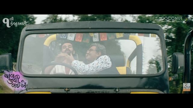 Pa Pa Pagli | Sachin-Jigar | Sonu Nigam | Siddharth Randeria | Gujarati Song | Chaal Jeevi Laiye смотреть онлайн