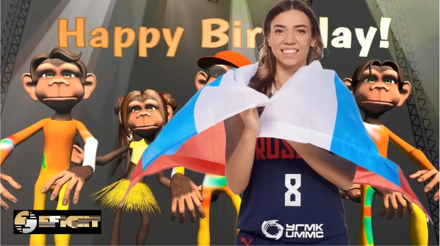 ДР Кати 2021.mp4 смотреть онлайн