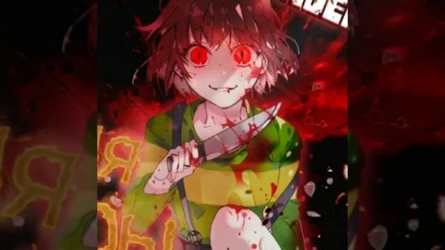 Undertale-Песня чары(путь геноцида) смотреть онлайн