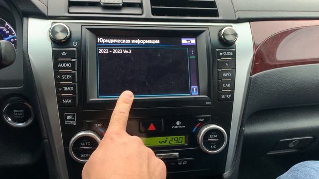 Обновление навигации Camry смотреть онлайн