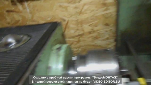 ютуб ут 16пм смотреть онлайн