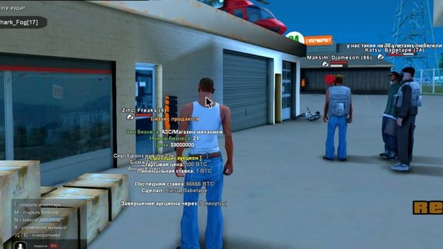 МАССОВЫЙ СЛЁТ ДОМОВ на Arizona RP / ЧТО Я СЛОВИЛ? / Ловля домов по госу в GTA SAMP смотреть онлайн