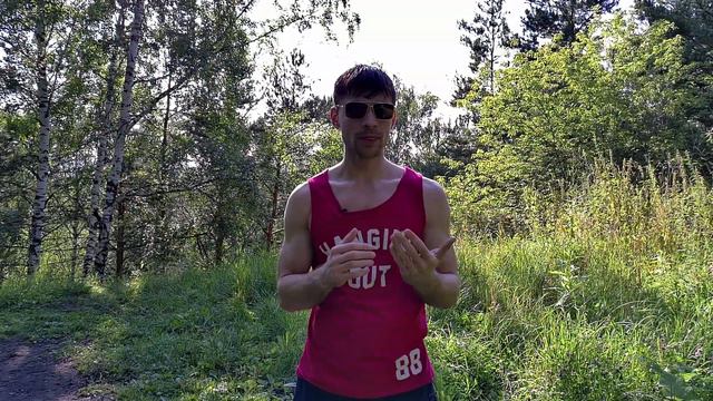 Как быть в настоящем моменте... смотреть онлайн