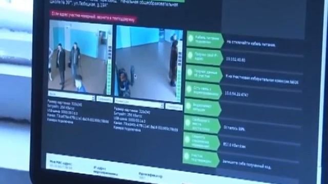 Павел Астахов предложил чтобы веб камеры с избирательных участков переехали в учебные заведения смотреть онлайн