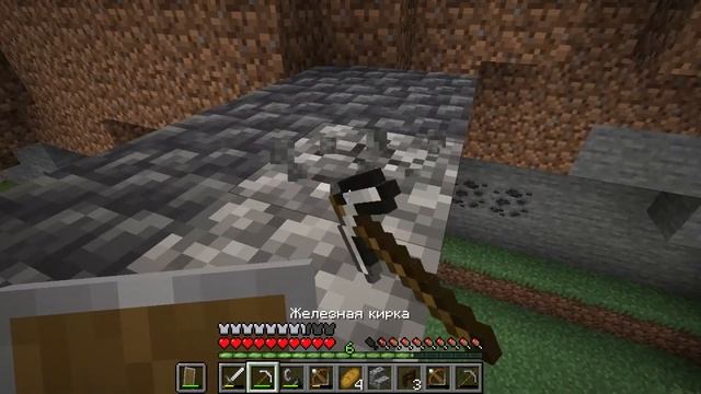 ? Майнкрафт это не скучно / В первый раз играю в майнкрафт #11 смотреть онлайн