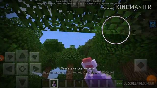 (Новая бета версия Майнкрафт бета 1.6.0.1) New beta version Minecraft beta 1.6.0.1 смотреть онлайн