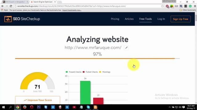 SEO 2nd class In Bangla смотреть онлайн