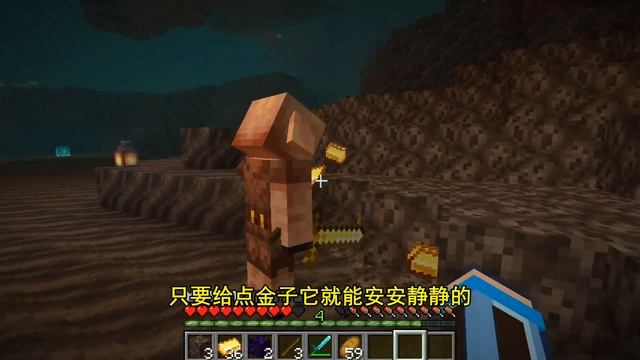 【呆呆cute】我的世界Java版1 16 2更新：添加新生物【猪灵蛮兵】玩家的噩梦！ смотреть онлайн