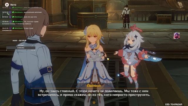 на пути в клоринду смотреть онлайн