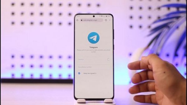 Telegram Login - Telegram Web !