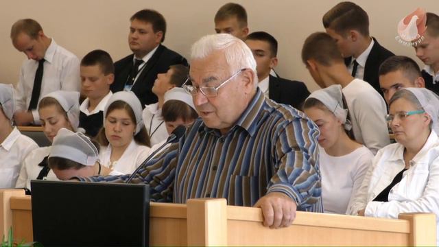 Молодёжная конференция в Нарве 13.08.16 012Борис Шутов - Блаженны чистые сердцем смотреть онлайн