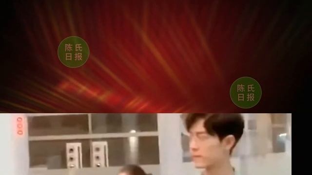 【陈氏日报5月19日】平台分享肖战“生图”九宫格！女安检员手摸的位置，#肖战 机场过安检时？#赵露思 新剧《#后浪》引众怒，导致制片方不得不出来回应#xiaozhan #zhaolusi