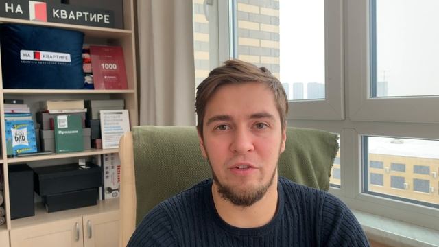 Какие кровати лучше подойдут для посуточной аренды? / Выбор самой прочной модели смотреть онлайн