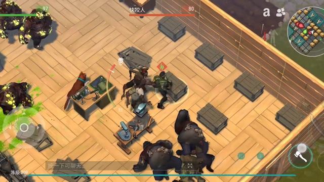 raid base ric LDOE смотреть онлайн